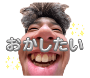 841654888