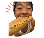 841655013