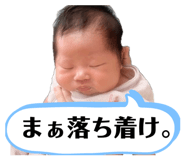 841655103