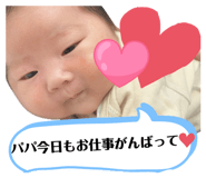 841655106