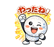 841655158