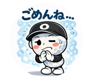 841655170