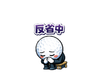 841655186