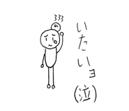 841655298