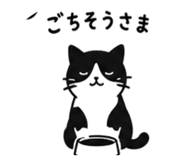 841655430