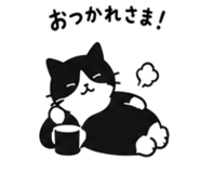 841655432