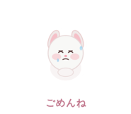 841655445