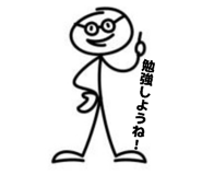841655512