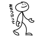 841655514