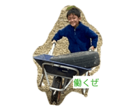 841655526