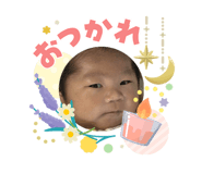 841655534
