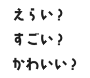 841655537