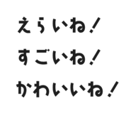 841655538