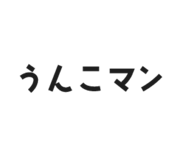 841655540
