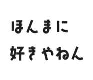 841655541