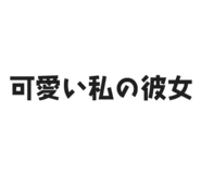 841655544