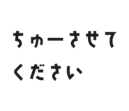 841655546