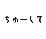 841655547