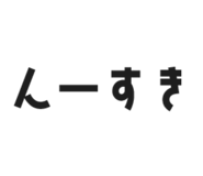 841655549