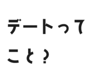 841655551