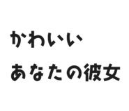841655552