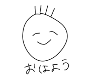 841655553