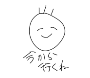841655556
