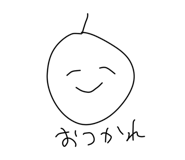 841655558