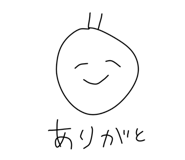 841655564