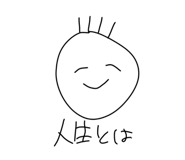 841655566