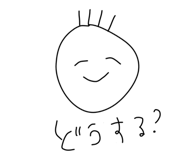 841655573