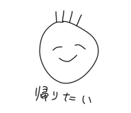 841655576