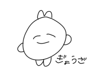 841655577