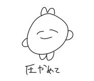 841655578