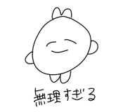 841655579