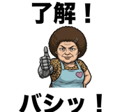 841655692