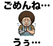 841655694