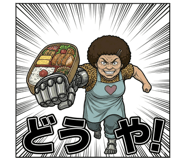841655698