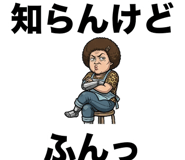 841655702