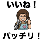 841655703