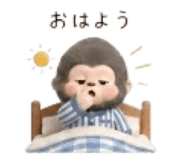 841655793