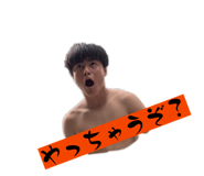 841655849