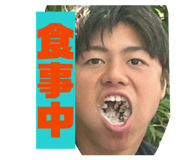 841655852