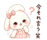 841656270