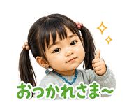 841656387