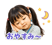 841656388