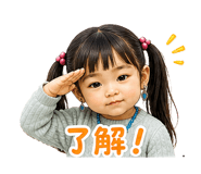 841656391