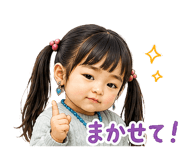 841656392