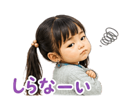 841656400