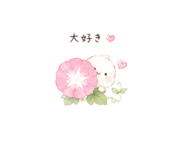 841656407